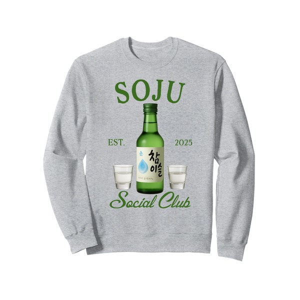Soju Lover Soju Drinking Korean Soju Social Club Est. 2025