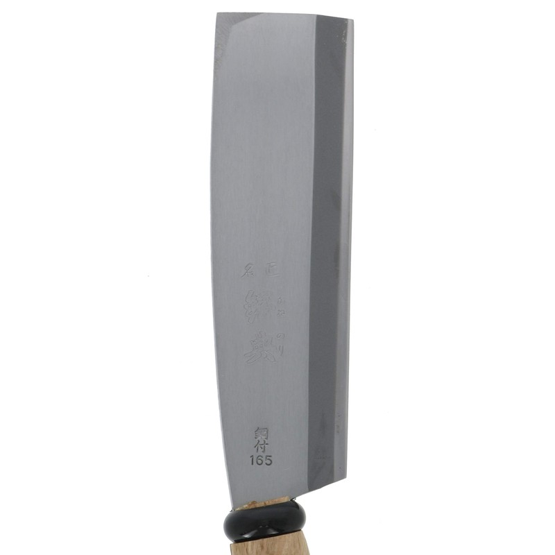 Steel 典 Steel Machetes With Sheath 165 mm C – 2 