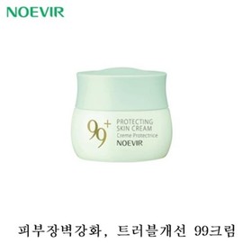 Noevia Cosmetics 99 Skin Cream + Aloe Gel / 노에비아화장품 99 스킨크림+알로에겔