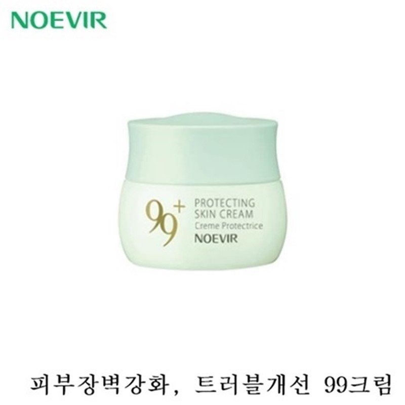Noevia Cosmetics 99 Skin Cream + Aloe Gel / 노에비아화장품
