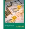 GLDNT Organic Gunpowder Green Tea, Premium Organic Loose Leaf Green