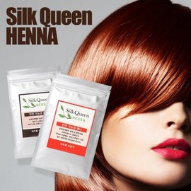 Silk Queen Henna Natural Henna Dye (W0BEAF1) - Color: Color Dark Brown / 실크퀸헤나 천연헤나염색약 (W0BEAF1) - 색상:칼라다크브라운