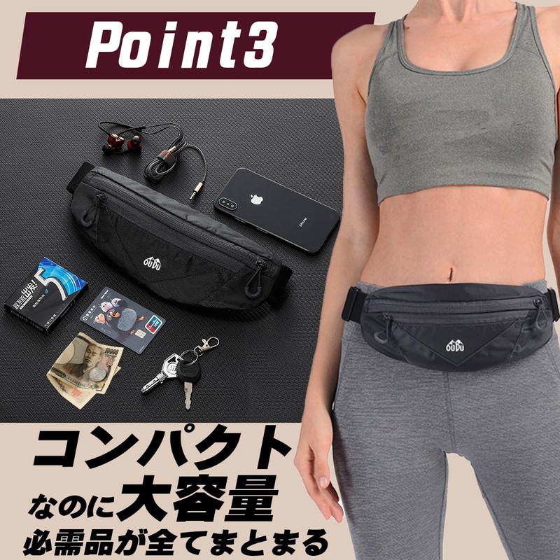 Waist Pouch, Running Pouch, Jogging, Walking, Water Resistant, Water Resistant,