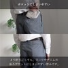Tabarat Towel Handkerchief, Handkerchief, Gift, Individual Packaging, Imabari, Hand Towels,