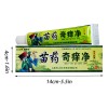 Crema Medicinal China A Base De Hierbas Chinas Naturales Par