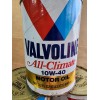 Valvoline Vintage Valvoline All Climate Motor Oil Can Full 1Q