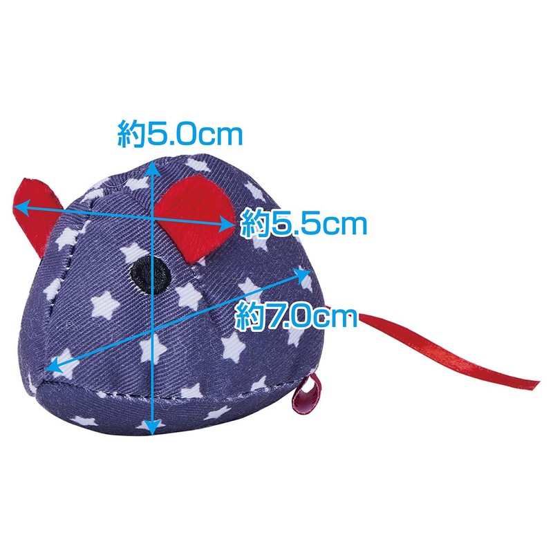 Petio Cat Toy Wild Mouse Chu-Chu-Noisy Panic Star Mouse