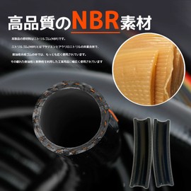 Fuel Hose, Inner Diameter 0.4 inch (10 mm), Total Length 3.3 ft (1 m), Fuel Hose, Nitrile Rubber (NBR) Hose, Triple Construction, Oil-Resistant, Pressure Resistant, Heat-resistant Hose, High