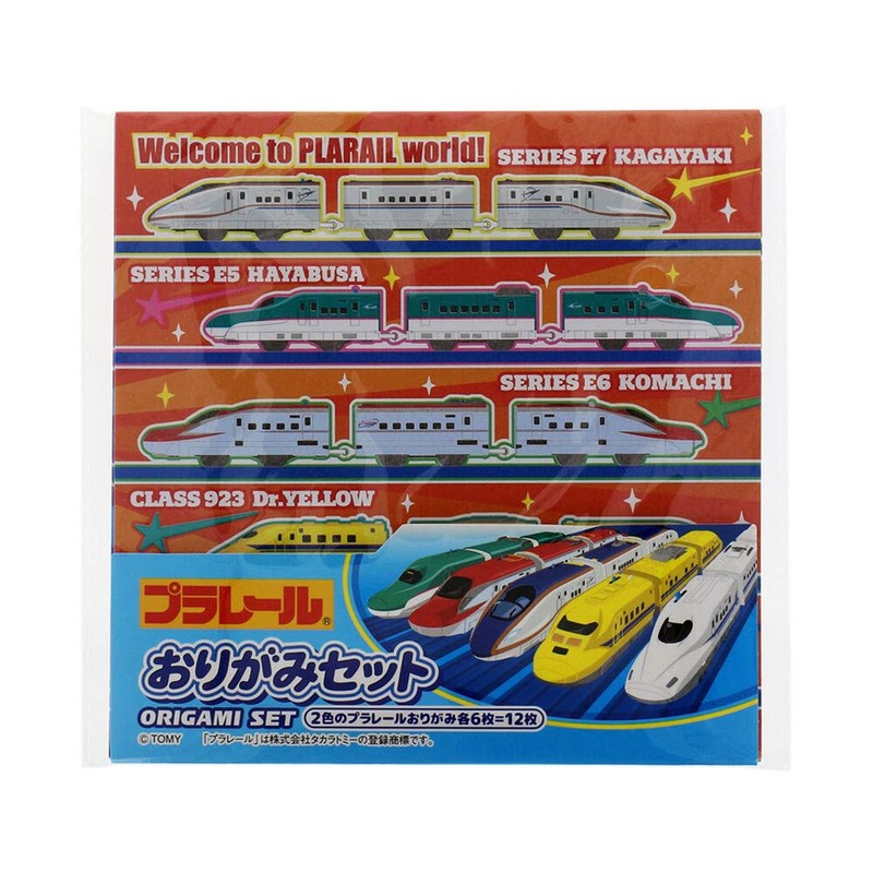 Plarail Origami Set, 2 Patterns, 1 Set, Origami, Crafts, Origami