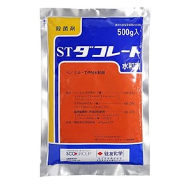 Sumitomo Chemicals Co dakore-to Hydration No 500g