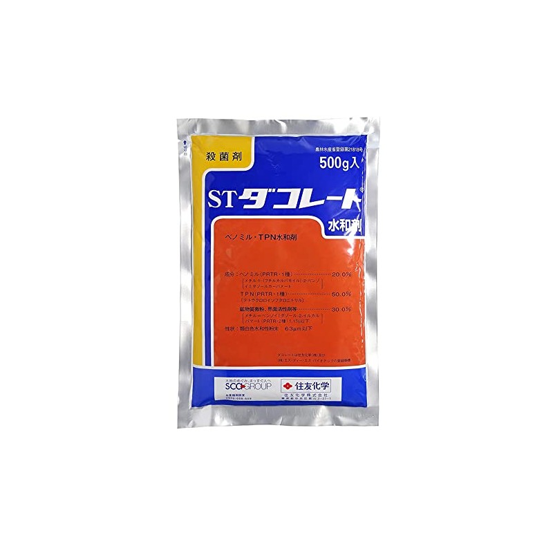 Sumitomo Chemicals Co dakore-to Hydration No 500g