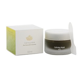 Shankara Calming Mask