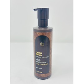 Bath and Body Body Lotion Coco Shea Espresso Fragranced 7.8 fl oz / 230 ml Fragrance notes: dark roast coffee and hazelnut froth