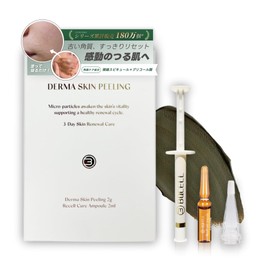 Herb Peeling Self (1.8 Million Pieces Sold in Total Salon Exclusive Professional Specifications, Peeling, Pore Care, Applicating Derma Pen (1 Piece)
