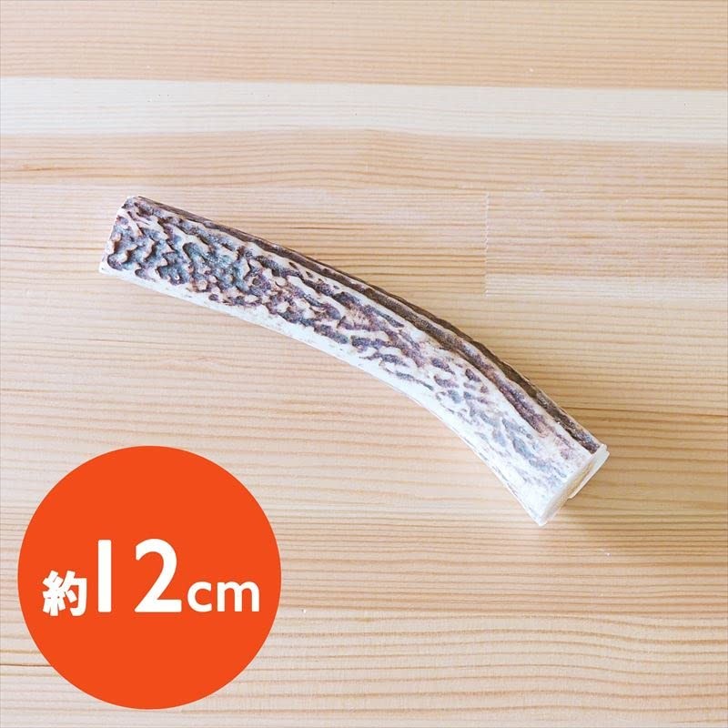 Healthy Animals Hokkaido Ezo Deer Antlers 4.7 inches (12 cm)