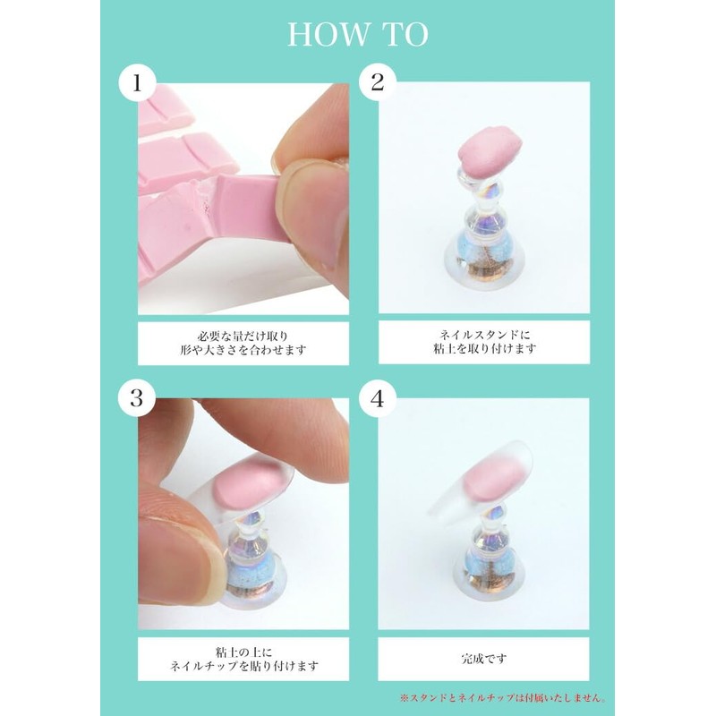 prendre PR-NAIL24CLAY-WH Nail Tip Fixing Clay Nail Stand Gel Nail