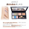 Kureeru 130031 Natural Color Shadow Replacement (Blue) 130031 [Skin Friendly]