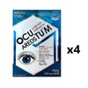 Our genuine Ocuarez2M 650mg 60 tablets x 4 boxes / 본사정품 오큐아레즈투엠 650mg 60정 x 4박스