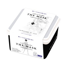 The Rose of Versailles The MASK Brightening Moisture, 32 Pieces, Face Pack, Green Forest Scent Set