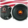 Gravity WZL6 6.5-Inch Car Audio Coaxial Speaker Midrange Bullet Loud