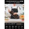 Fluto Food Storage Bag with Double Zipper (for 1kg of
