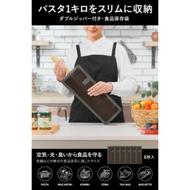 Fluto Food Storage Bag with Double Zipper (for 1kg of Pasta) Seaweed Bag Pasta Case Canister Black Long 6-Piece