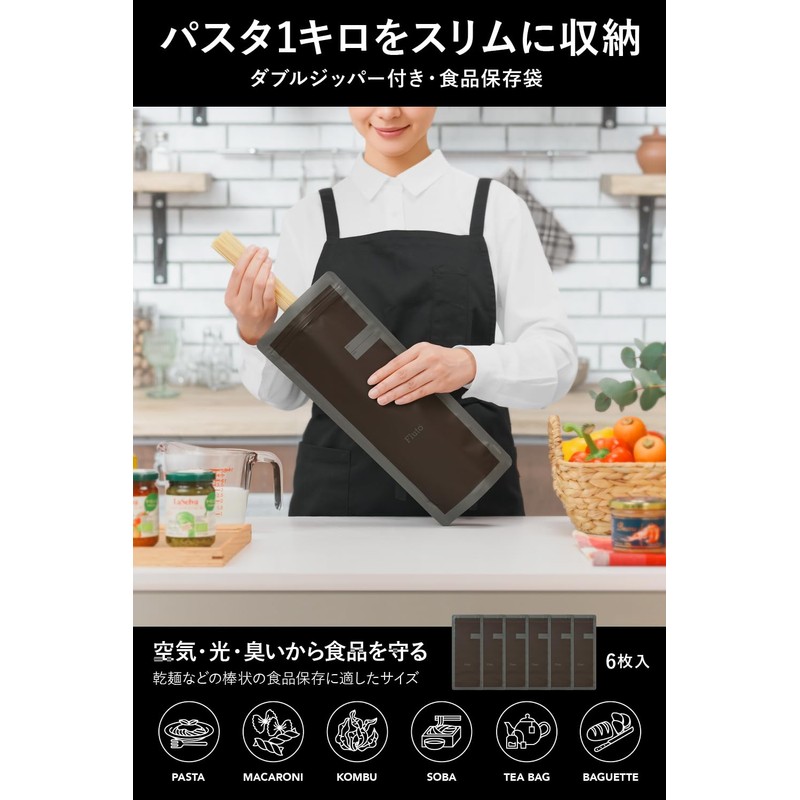 Fluto Food Storage Bag with Double Zipper (for 1kg of