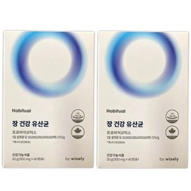 Intestinal Health Lactobacillus Dupont Danisco Probiotics Total 120 Capsules / 장건강 유산균 듀폰 다니스코 프로바이오틱스 총 120캡슐