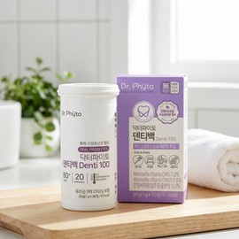 Oral lactic acid bacteria m18 Dr. Phyto Dentibag PRO Pro lactic acid bacteria 1 month supply / 구강유산균m18 닥터파이토 덴티백 PRO 프로 유산균 1개월분