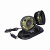 Electric Car Fan 360° Rotatable DoubleHead 5 Blades 2 Speeds