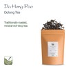 Da Hong Pao Oolong Tea - Classic Wuyi Rock Wu
