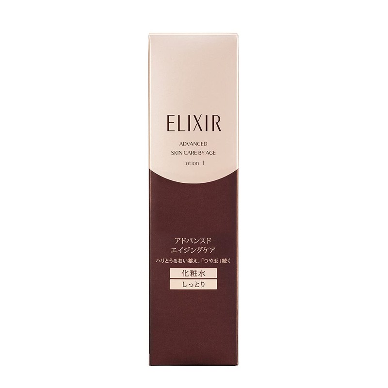 Elixir Advanced Lotion T 3 Lotion, Very Moisturizing, 6.1 fl