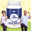 리얼 엘-글루타민 단백질 헬스보충제 Real L-Glutamine Protein Health Supplement