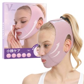 Small Face Belt, Lift Mask, Face Belt, V-Line, Breathable, High Elasticity, Adjustable, Unisex, Instruction Manual (English Language Not Guaranteed)