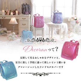 School Bag Cover, Girls, Transparent, Rain, Ll, Stylish, Shining, Reflective, Non-Whitening, Made in Japan, A Type, Rim, Pink