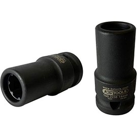 KS Tools 150.2238 1/2-Inch Brake Caliper Special Socket 7-Point 14 mm Length 50 mm