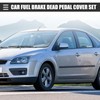 A ABSOPRO Car Fuel Brakes Tote Pedal Cover Set for