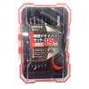 BIGMAN BM-411 Precision Screwdriver Set, 19 Pieces, Magnetic Included