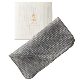 GINZA TANAGOKORO Charcoal Razor Cloth Whisking Net (Approx. 7.9 x 7.9 inches (20 x 20 cm), Made in Japan, Gray Binchotan Fiber Cleanse x Dense Creamy Foam (With Pockets/Handkerchief Type), Facial Wash Net, Soap Net, Foaming Face Wash, Gray