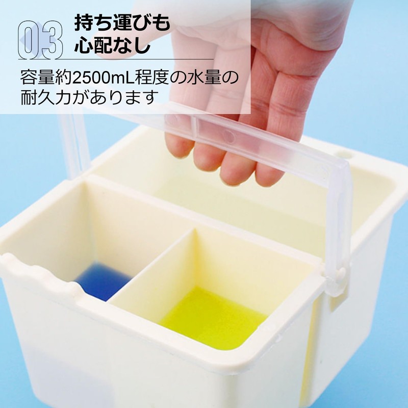 Asdays Brush Wash Bucket Brush, Painting, Brush Washer, Compact Paint