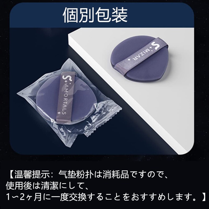 Wimily Cushion Puff Makeup Sponge Puff Makeup Sponge Puff Foundation
