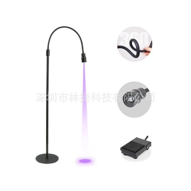 led 속눈썹연장 래쉬 UV 네일샵 5W 라이트 램프 [7 풋스위치]