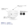 50 Pieces] Non-woven Fabric 3-Layer Mask, Regular Size, 50 Pieces,