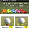 LITE Put Tee Short mini T-241