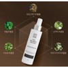 [VOT] VOT Vital Balancing Solution 150ml / [VOT] 브이오티 바이탈