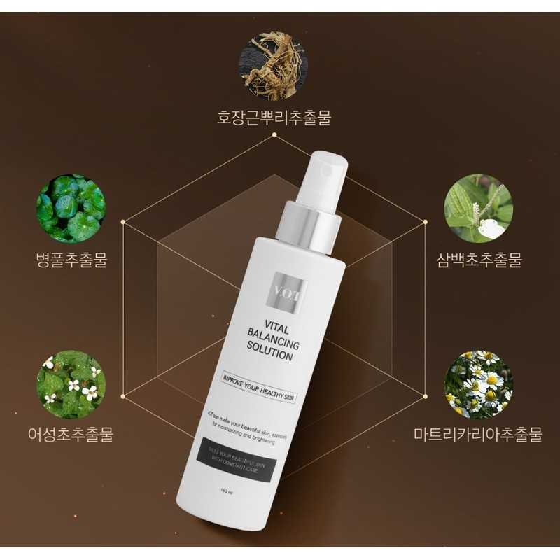 [VOT] VOT Vital Balancing Solution 150ml / [VOT] 브이오티 바이탈