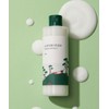 Round Lab Pine Tree Calming Cica Lotion 250ml