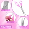 nalaina Hair Cutting Scissors, Hair Cutting Scissors, Self-cutting, Hair Volume
