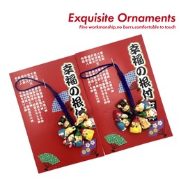 SÖPÖSÖPÖ Seven Lucky Gods Charm Set – 13cm Rooted Happiness Strap Set Maid in Japan Cute Amulet Japanese style souvenir gift