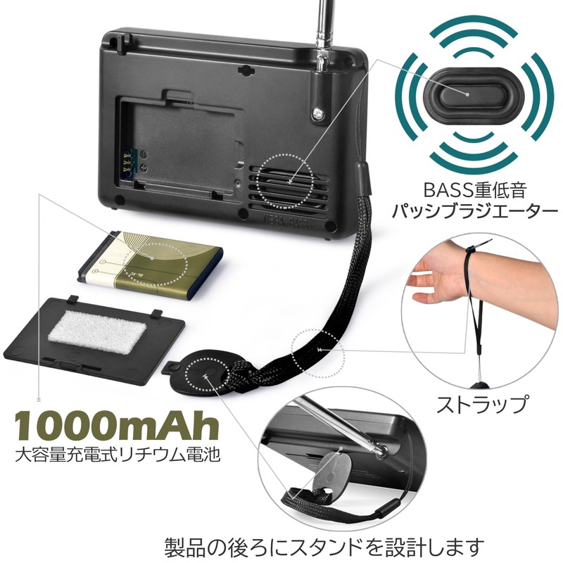 ZHIWHIS ZWS-603 Disaster Prevention Radio, FM/AM/SW/Wide FM Compatible, Bluetooth/Timer/Key Lock/Preset